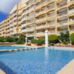Отель Apartamentos Costa Calpe детские мероприятия