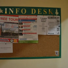 Green Mango Hostel с домашними животными
