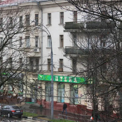 Отель ApartLux on Pervomayskaya Апартаменты фото 6