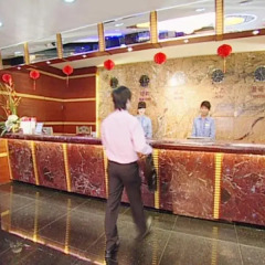 Отель New Gaoya Business Hotel Китай, Чжуншань - отзывы, цены и фото номеров - забронировать отель New Gaoya Business Hotel онлайн интерьер отеля фото 3