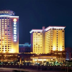 Baolilai International Hotel вид на фасад фото 2