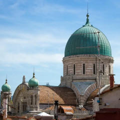 Отель The View