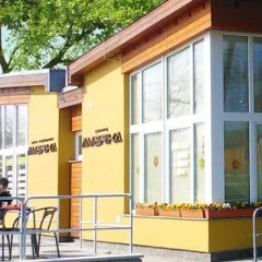 Отель Camping Amerika Чехия, Франтишкови-Лазне - отзывы, цены и фото номеров - забронировать отель Camping Amerika онлайн балкон