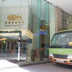 Отель Wharney Guang Dong Hong Kong городской автобус