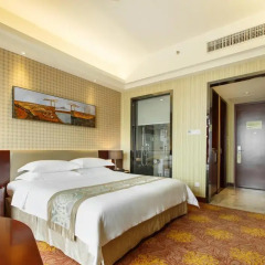 Leeden Jingxi Hotel комната для гостей фото 3