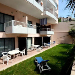 Отель Odalys - Appart'Hotel Les Félibriges Франция, Канны - отзывы, цены и фото номеров - забронировать отель Odalys - Appart'Hotel Les Félibriges онлайн