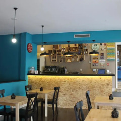 Отель Barcelos Way Guest House гостиничный бар