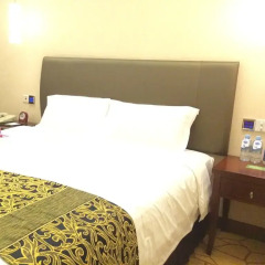 Guangdong Hotel 3* Представительский номер с различными типами кроватей