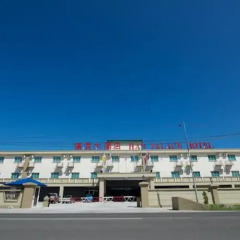 Han Palace Hotel Semporna пляж фото 2