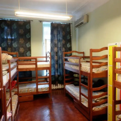 Гостиница YourHostel Kiev Украина, Киев - отзывы, цены и фото номеров - забронировать гостиницу YourHostel Kiev онлайн развлечения