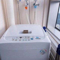 Отель Citadines Haeundae Busan с домашними животными