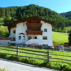 Отель Wastlhof Горнолыжный курорт Ортлер фото 2