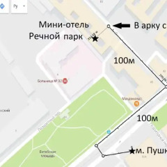 Mini-Hotel Riverpark спортивное сооружение