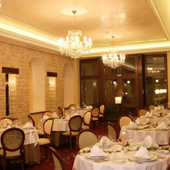 Отель Humboldt Park & Spa Карловы Вары помещение для мероприятий фото 2