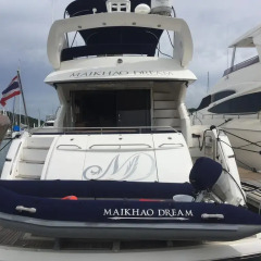 Отель Maikhao Dream Luxury Yacht городской автобус