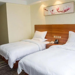 Huaming Hotel International Conference Center 2* Номер Делюкс с двуспальной кроватью