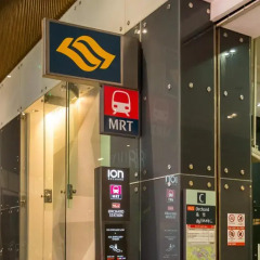 Отель Orchard Parksuites банкомат