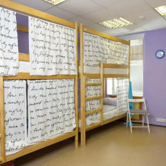 Moscow Hostel Travel Inn фото 32