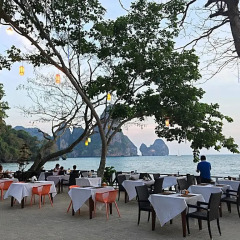 Отель Tonsai Bay Resort