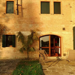 Отель Agriturismo Dominio di Bagnoli фото 8
