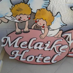 Melaike Otel Турция, Фоча - отзывы, цены и фото номеров - забронировать отель Melaike Otel онлайн спортивное сооружение