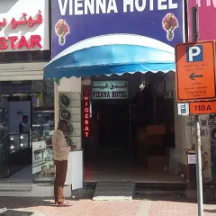 Отель Vienna Hotel ОАЭ, Дубай - отзывы, цены и фото номеров - забронировать отель Vienna Hotel онлайн гостиничный бар
