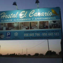 Отель Hostal El Canario Испания, Кониль-де-ла-Фронтера - отзывы, цены и фото номеров - забронировать отель Hostal El Canario онлайн приотельная территория
