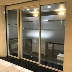 Ogaki Forum Hotel Огаки сауна