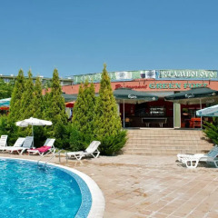 Апартаменты ПМГ Грийн Форт бассейн фото 2