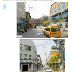 Отель Ewha DH Guesthouse