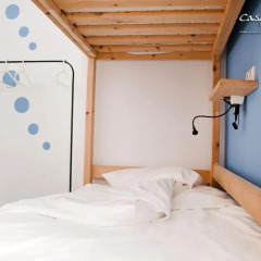 Hostel Casa d'Alagoa Кровать в общем номере с двухъярусной кроватью фото 3