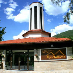Spa Hotel Planinata гостиничный бар