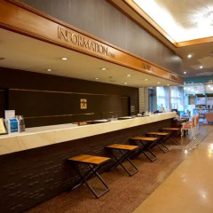 Aso Villa Park Hotel Минамиогуни интерьер отеля