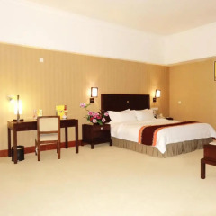 University Town International Hotel комната для гостей фото 4