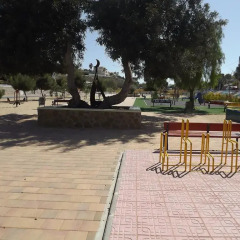 Отель Villa Tio Pepe