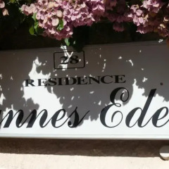 Отель Eden Residence