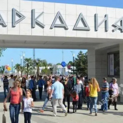 Апартаменты VIP Arkadia Apartments спортивное сооружение