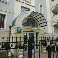 Отель Apartament Piotr городской автобус