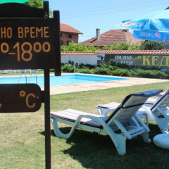 Отель Holiday Village Kedar Боровец бассейн