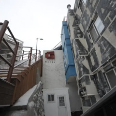 G guesthouse Itaewon - Hostel фото 11