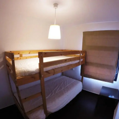 Отель Apartamentos Nevada Suite детские мероприятия