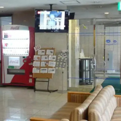 Отель Wing Port Nagasaki Япония, Нагасаки - отзывы, цены и фото номеров - забронировать отель Wing Port Nagasaki онлайн банкомат