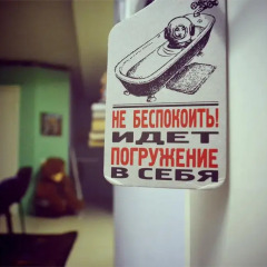 Гостиница Arthostel Suitcase интерьер отеля фото 3