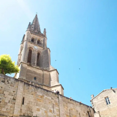 Отель Ibis Saint Emilion Франция, Сент-Эмильон - отзывы, цены и фото номеров - забронировать отель Ibis Saint Emilion онлайн балкон