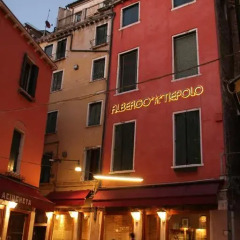 Hotel Tiepolo вид на фасад фото 4