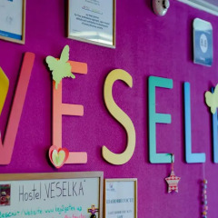 Hostel Veselka - Key2Gates Стандартный номер с различными типами кроватей фото 3