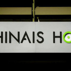 Отель Athinais Hotel Греция, Афины - отзывы, цены и фото номеров - забронировать отель Athinais Hotel онлайн парковка