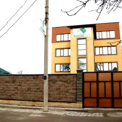 Отель Hostel 312 Bishkek Кыргызстан, Бишкек - отзывы, цены и фото номеров - забронировать отель Hostel 312 Bishkek онлайн парковка
