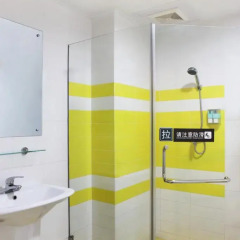 Отель 7 Days Inn Zhuhai North Railway Station Jinding Shop Китай, Чжухай - отзывы, цены и фото номеров - забронировать отель 7 Days Inn Zhuhai North Railway Station Jinding Shop онлайн сауна