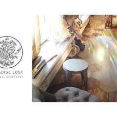 Отель Paradise Lost детские мероприятия